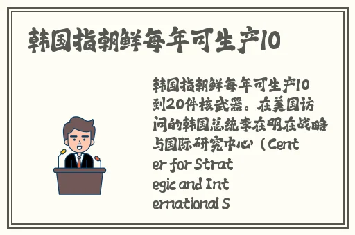 打扑克牌又疼又叫